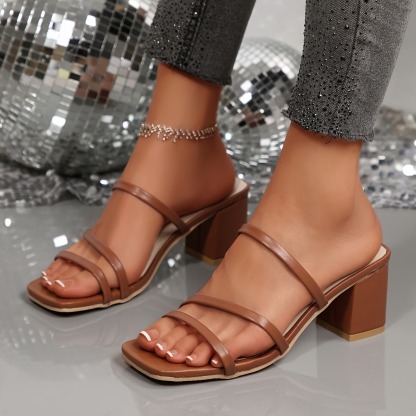 Women's Square-Toe Open Back Slippers