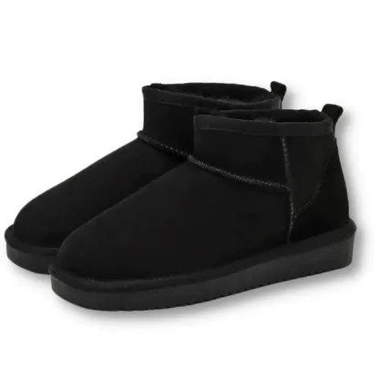 The Ultra Mini Boots (BUY 2 FREE SHIPPING)