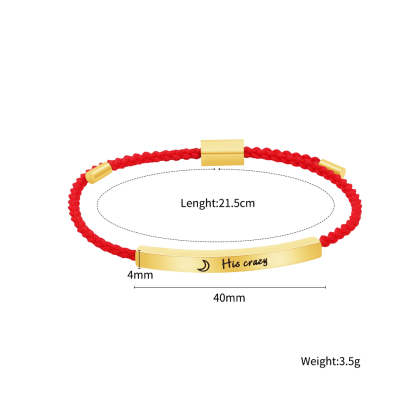 Valentine's Day Gift - Personalized Red Brown Braided Bracelet
