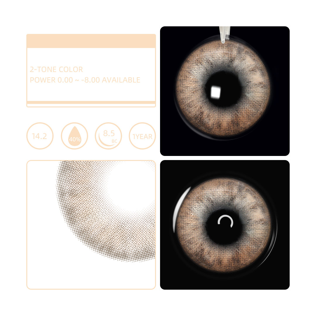 Eyemua Frozen Delight Brown