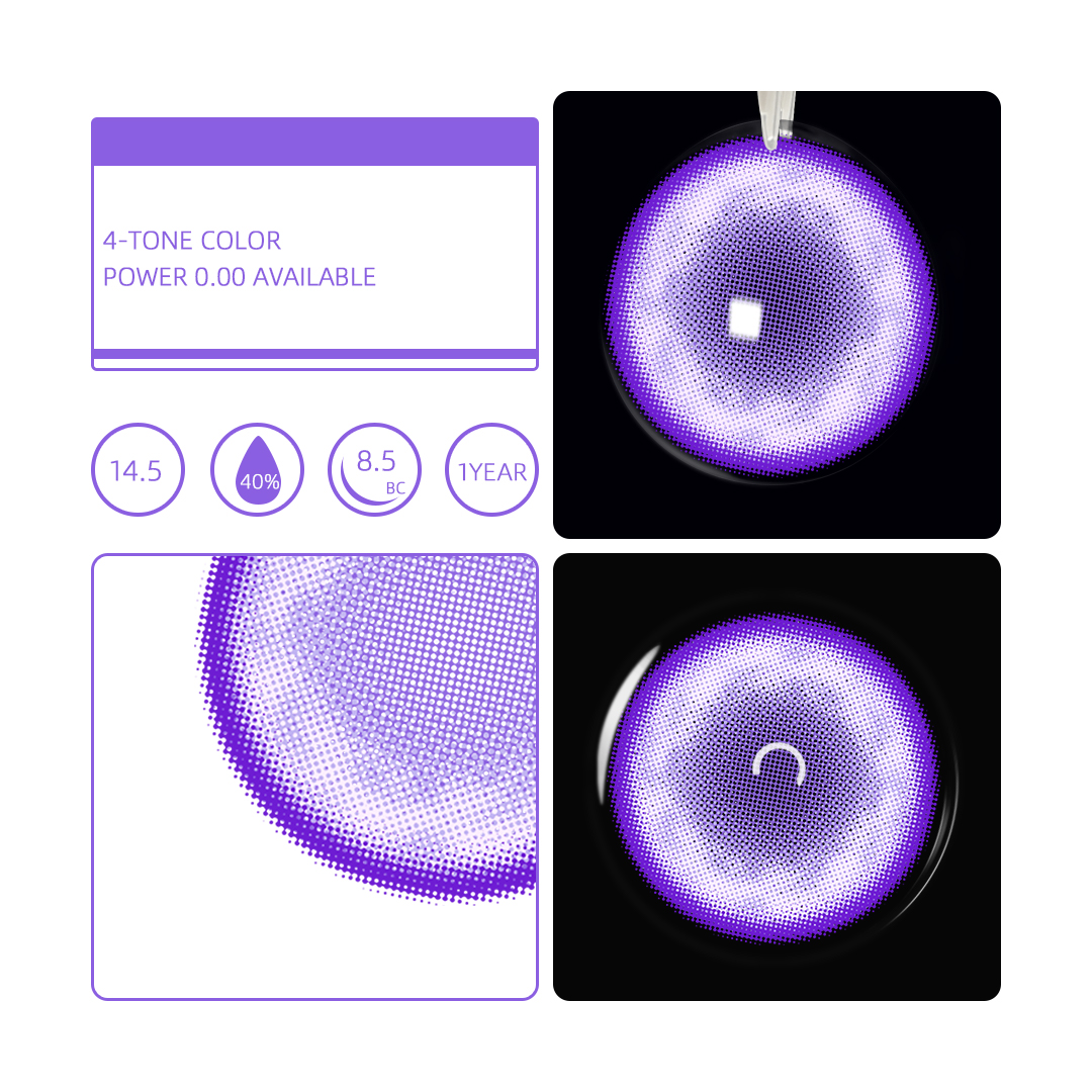 Eyemua Hazy Glow Purple