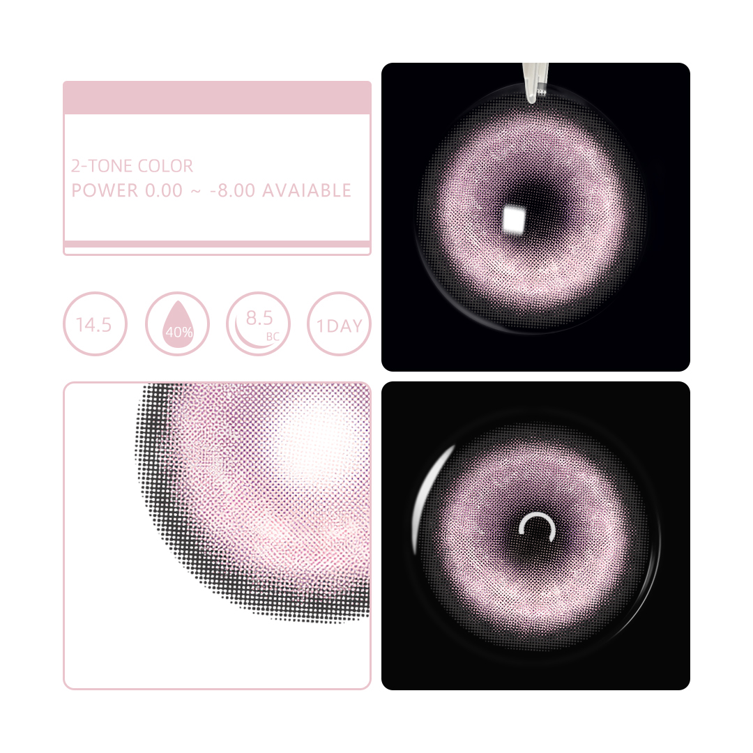 1 Day , 2 pcs | Eyemua Cosmic Veil Pink