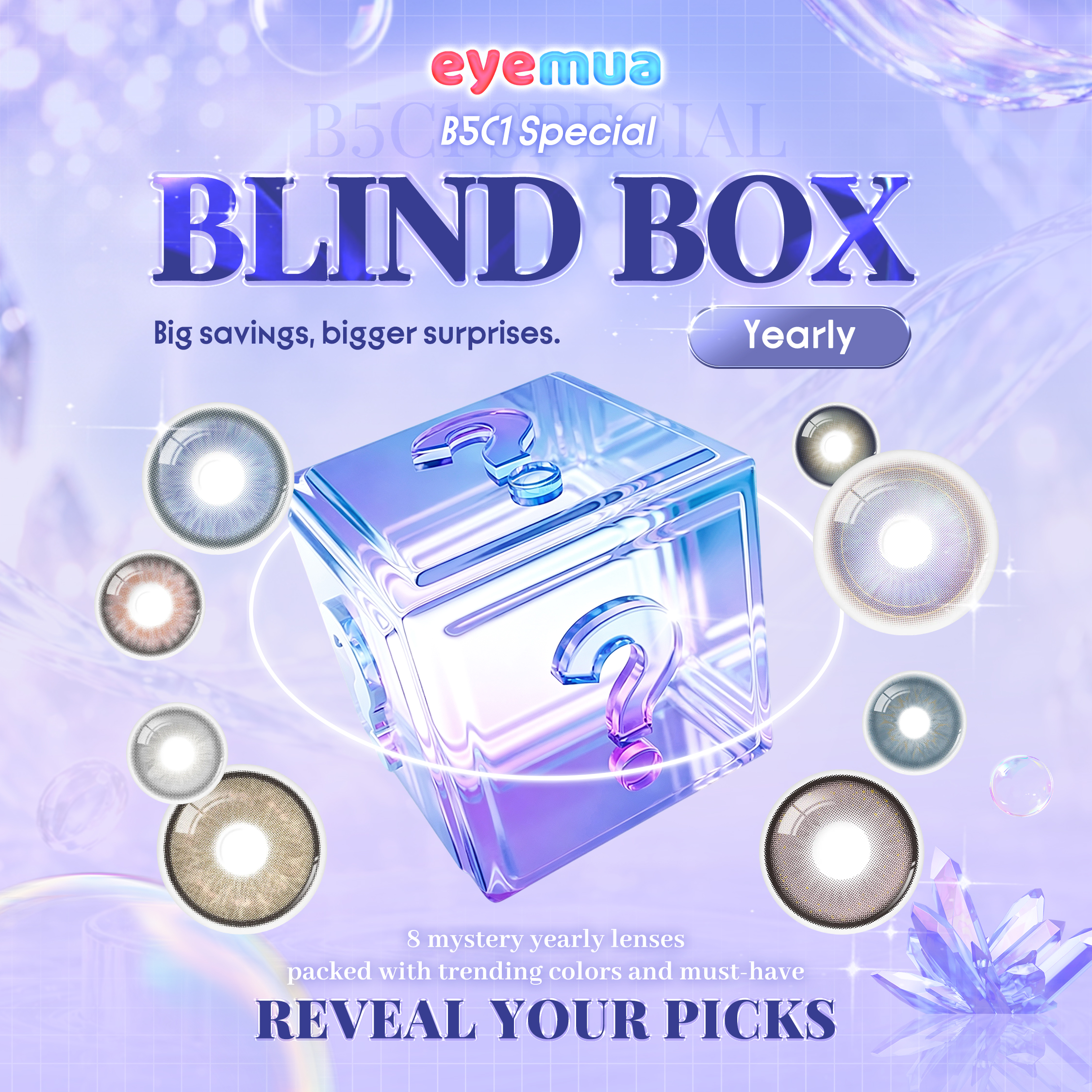 Eyemua Black Friday & Cyber Monday Blind Box | 8 Pairs
