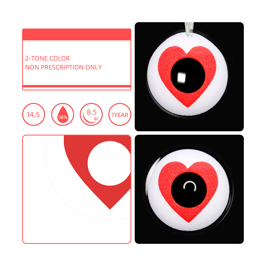 Eyemua Romantic Glance