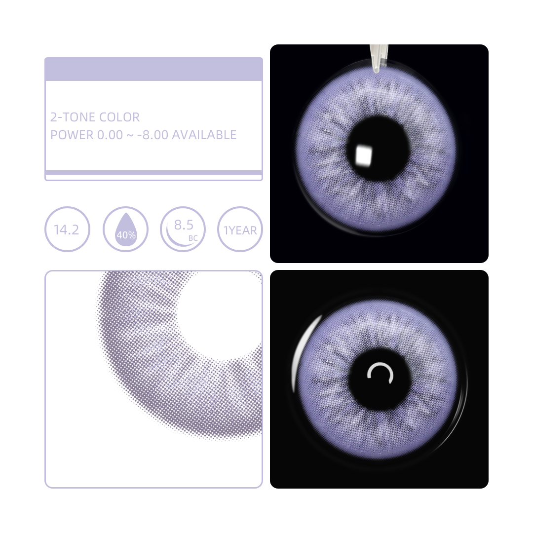 Eyemua Flourish Purple