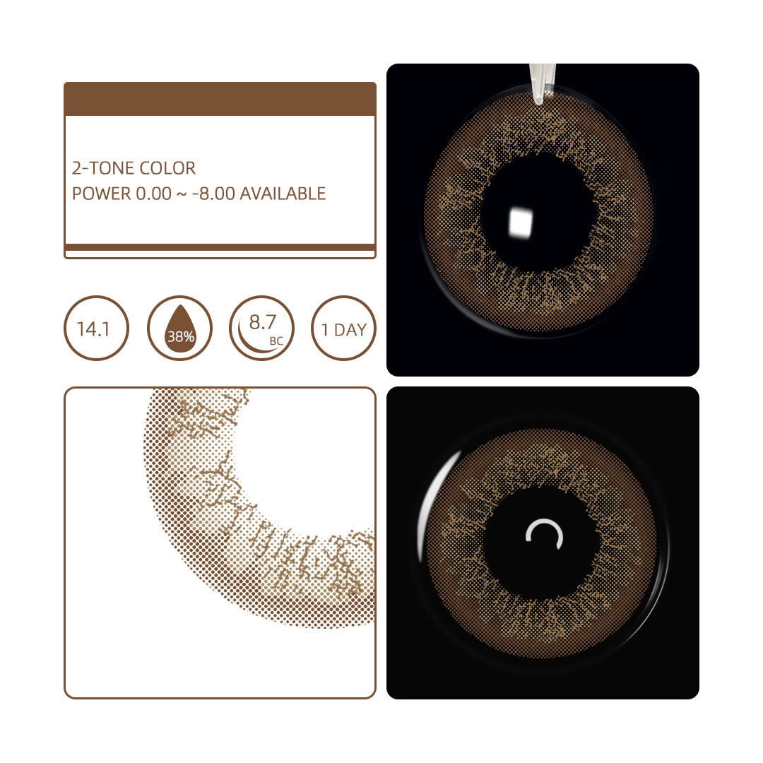 Eyemua Chai Brown - 1 Day, 10 Pcs