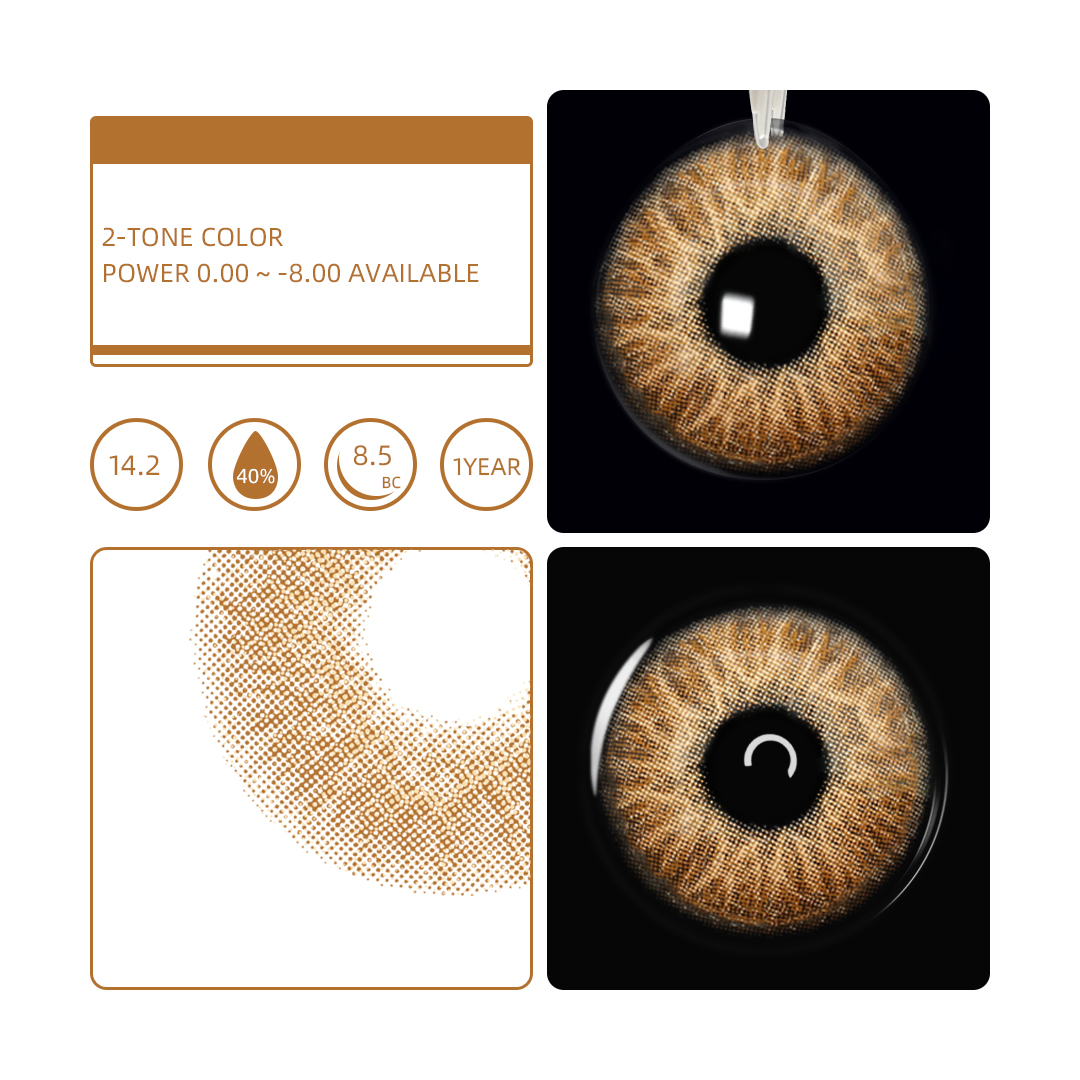 Eyemua Majesty Brown