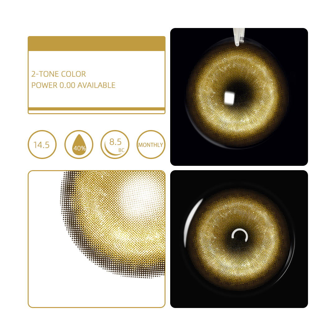 Monthly | Eyemua Cosmic Veil Brown