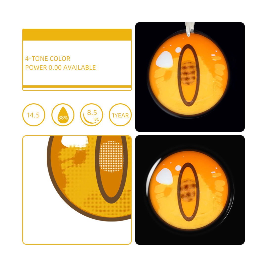 Eyemua Blizzard Brown