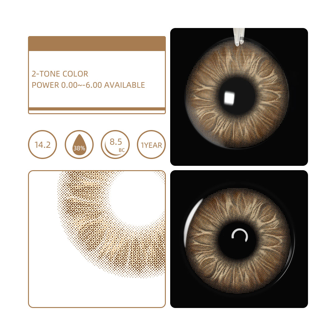 Eyemua Magic Coral Brown