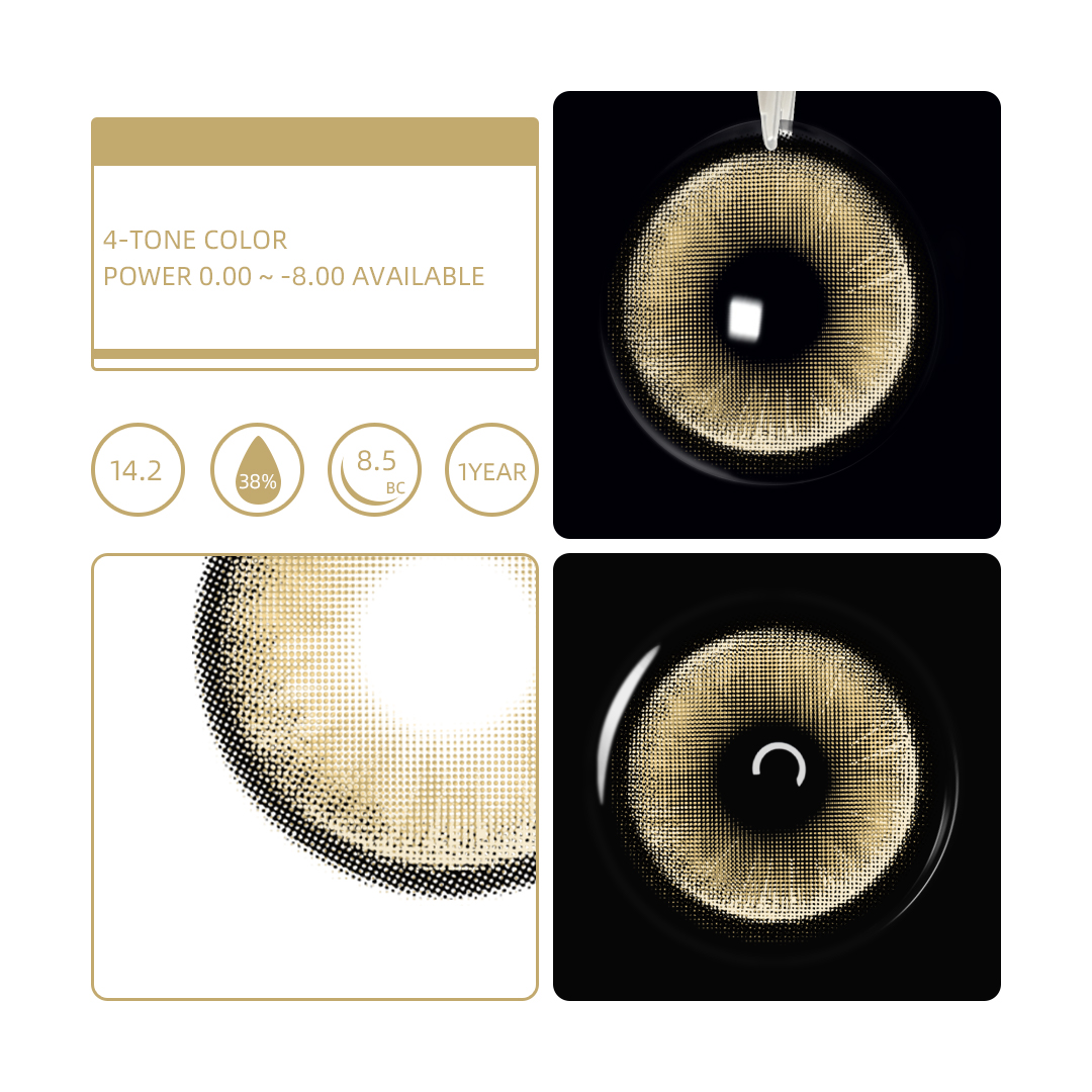 Eyemua MetroGlow Brown