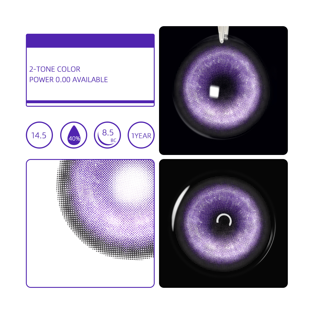 Eyemua Cosmic Veil Purple