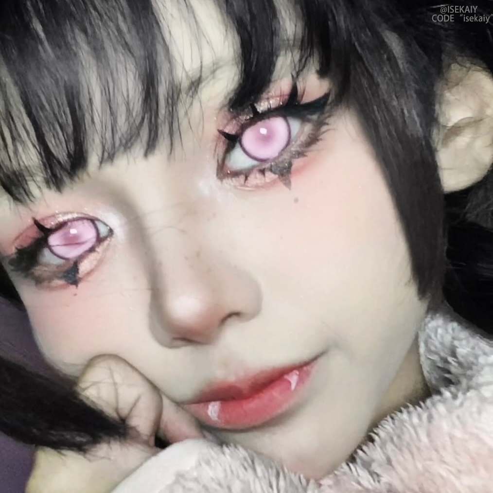 Eyemua Hazy Glow Pink