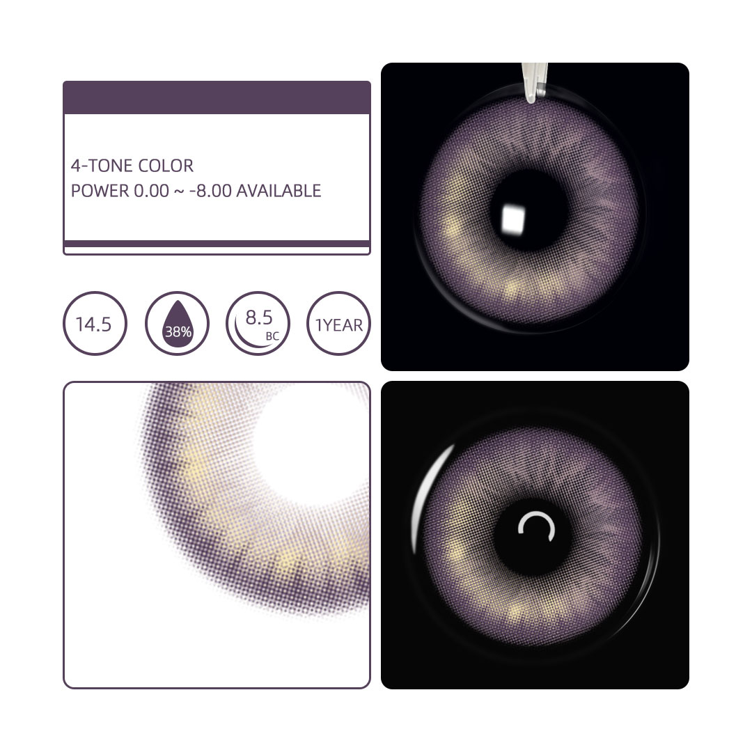 Eyemua Aqualux Purple