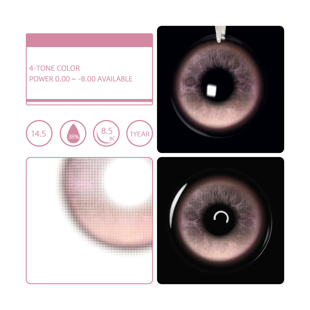 Eyemua Cherry Pop Pink