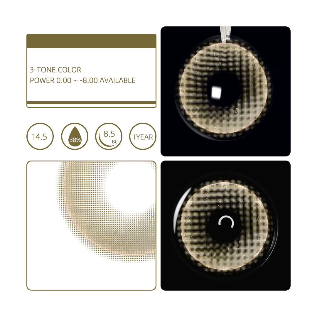 Eyemua Cinnamon Brown