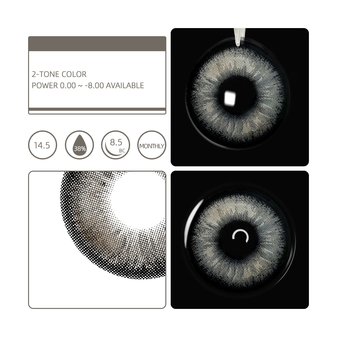 Monthly | Eyemua Creamy Glow Grey