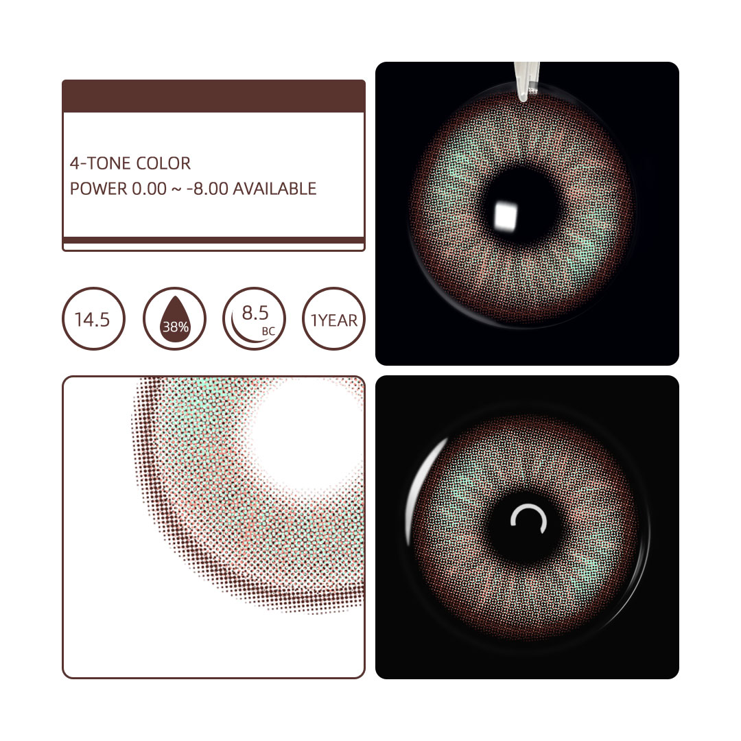 Eyemua Dreamfire Brown