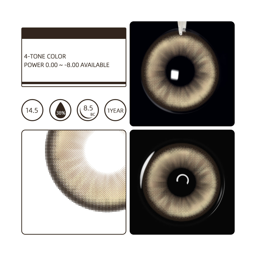 Eyemua Dreamscape Brown