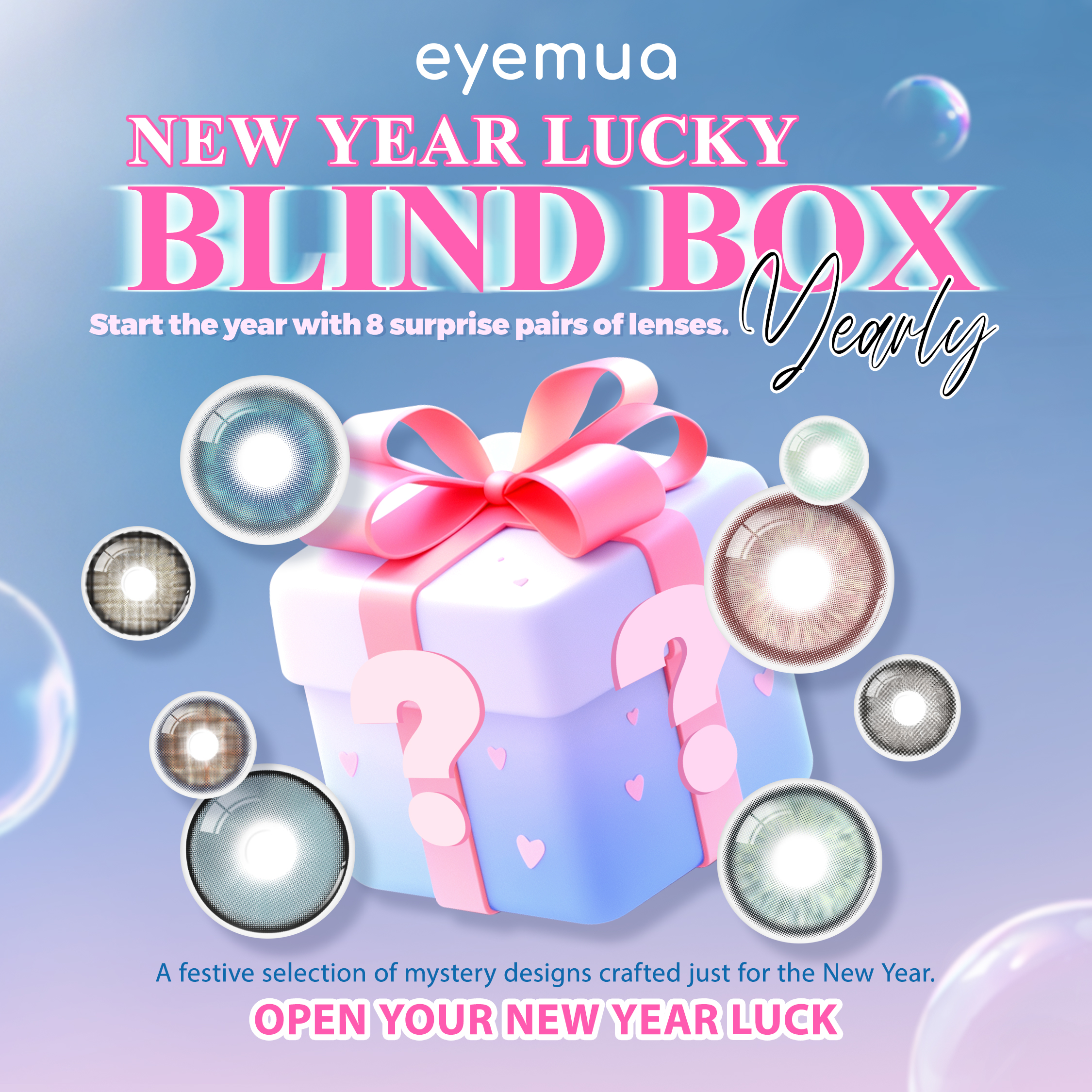 Eyemua New Year Lucky Blind Box | 8 Pairs, 1 Year