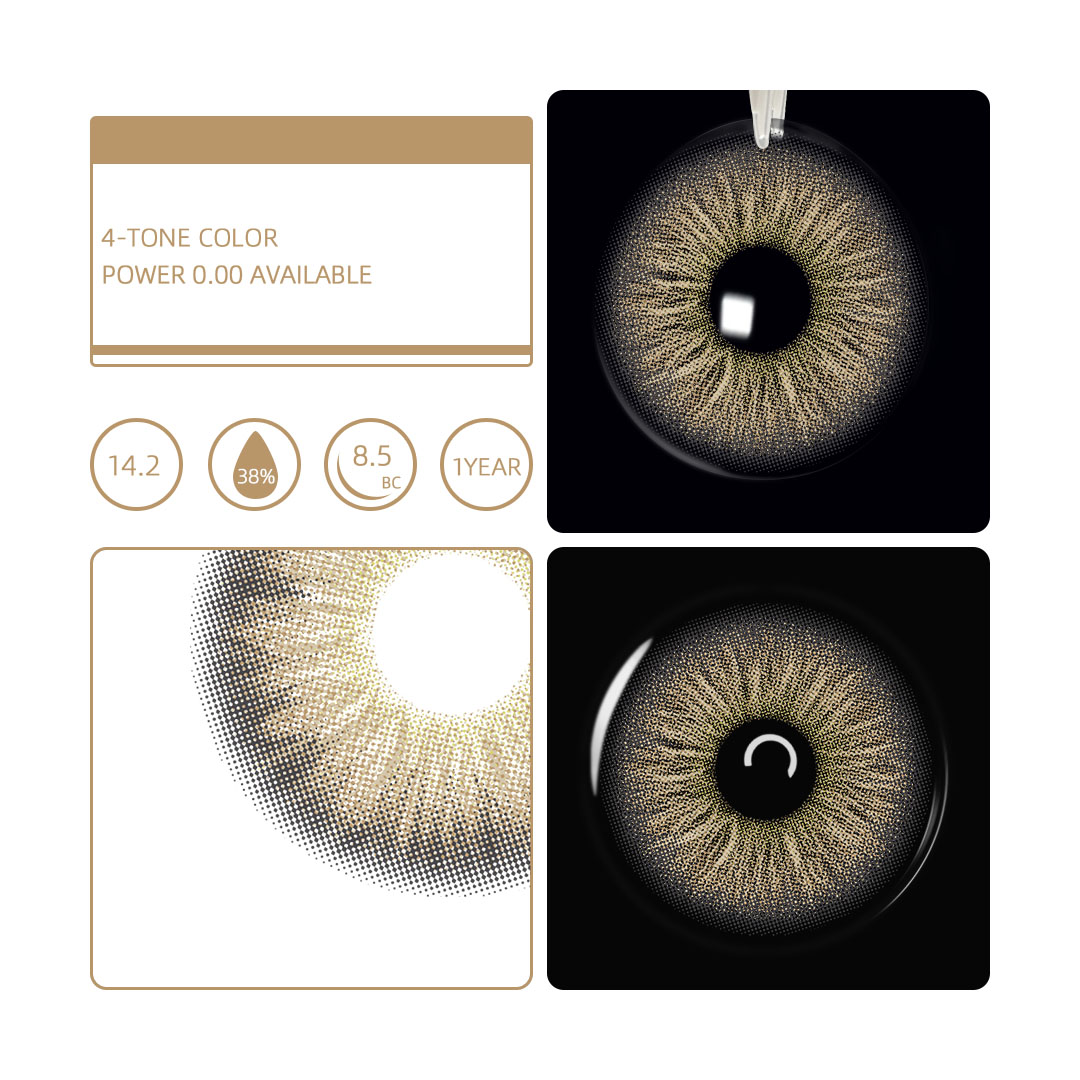 Eyemua Evergreen Brown
