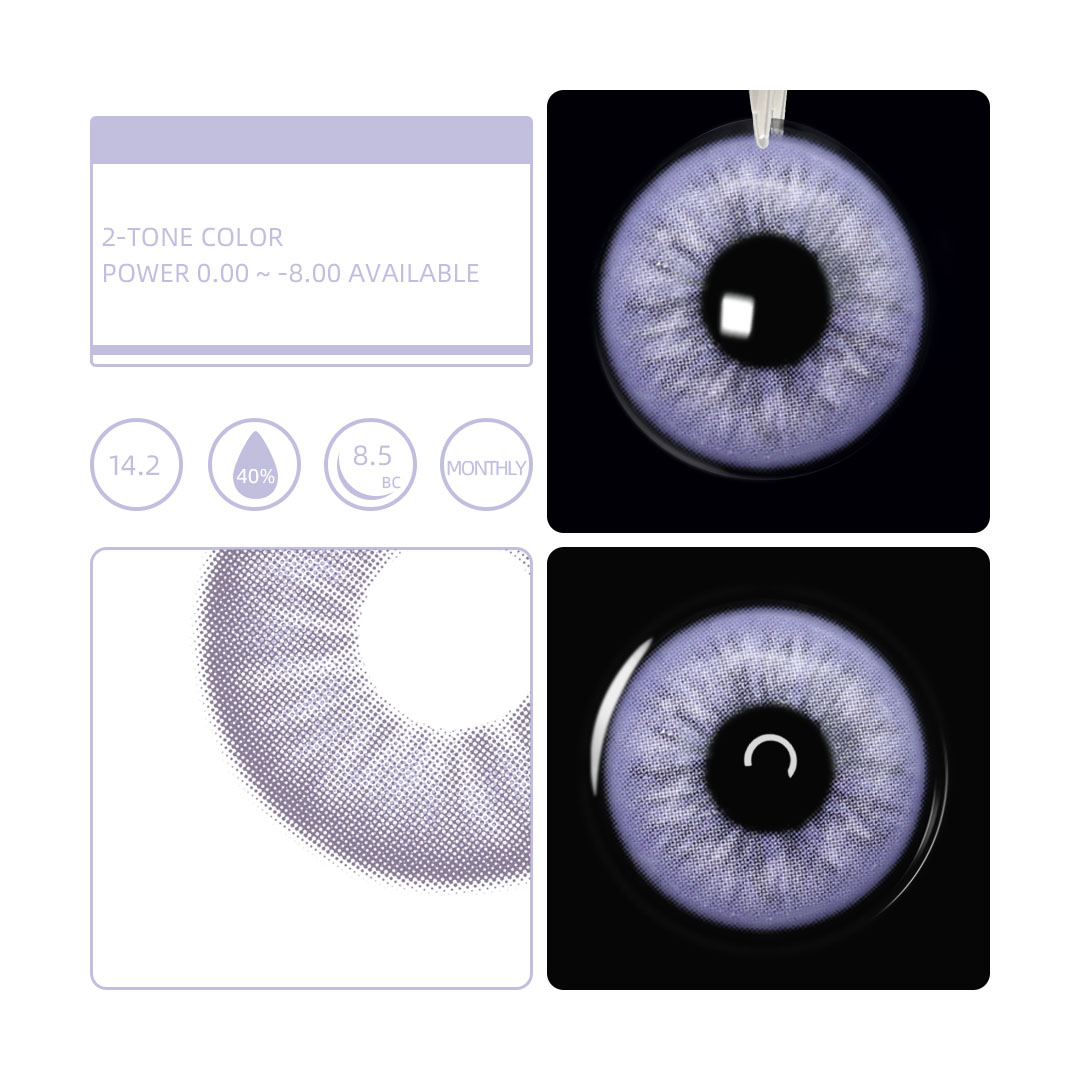 Monthly | Eyemua Flourish Purple