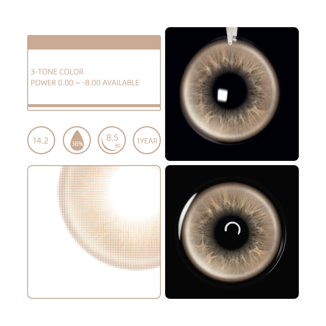 Eyemua Jasmine Brown