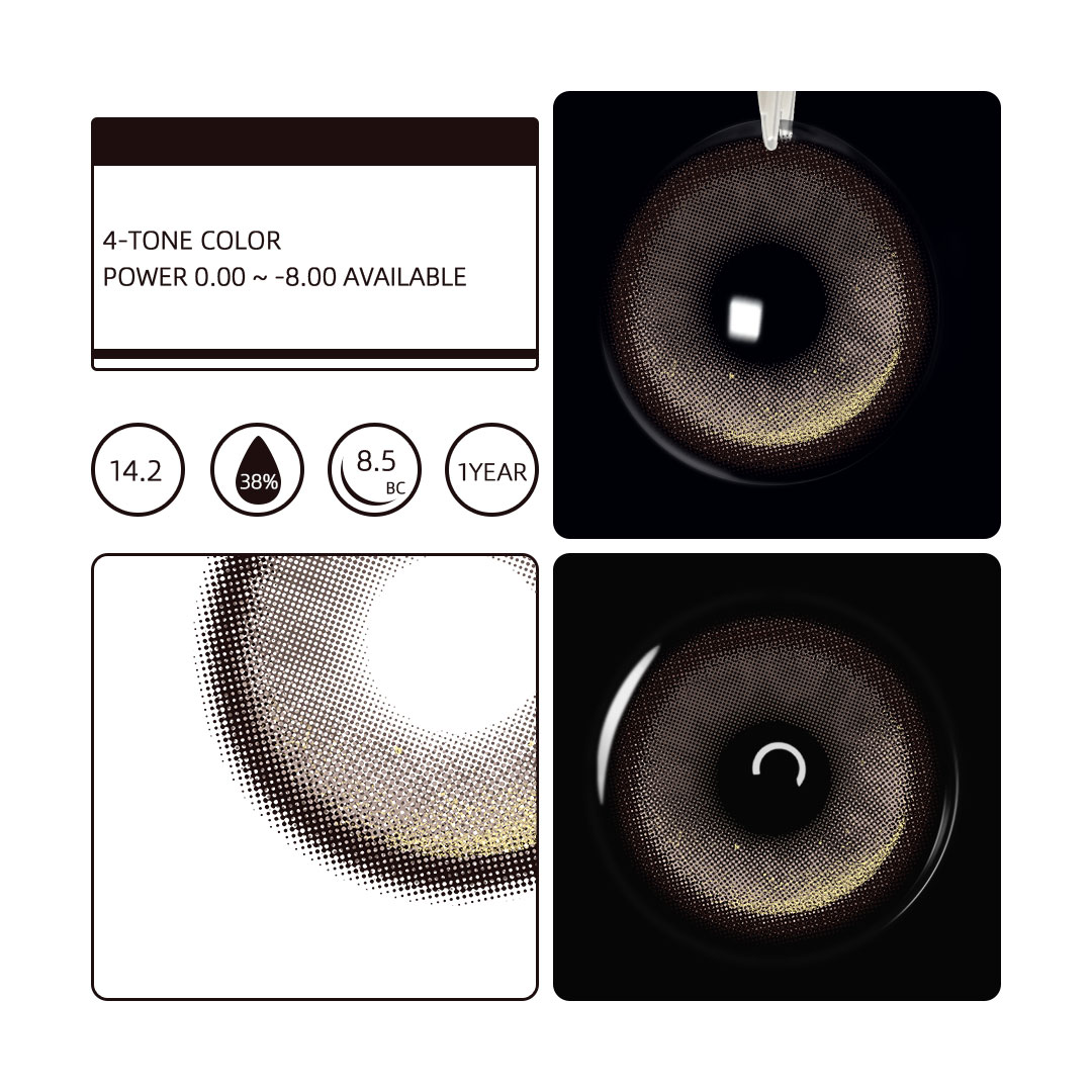 Eyemua Mariner Brown