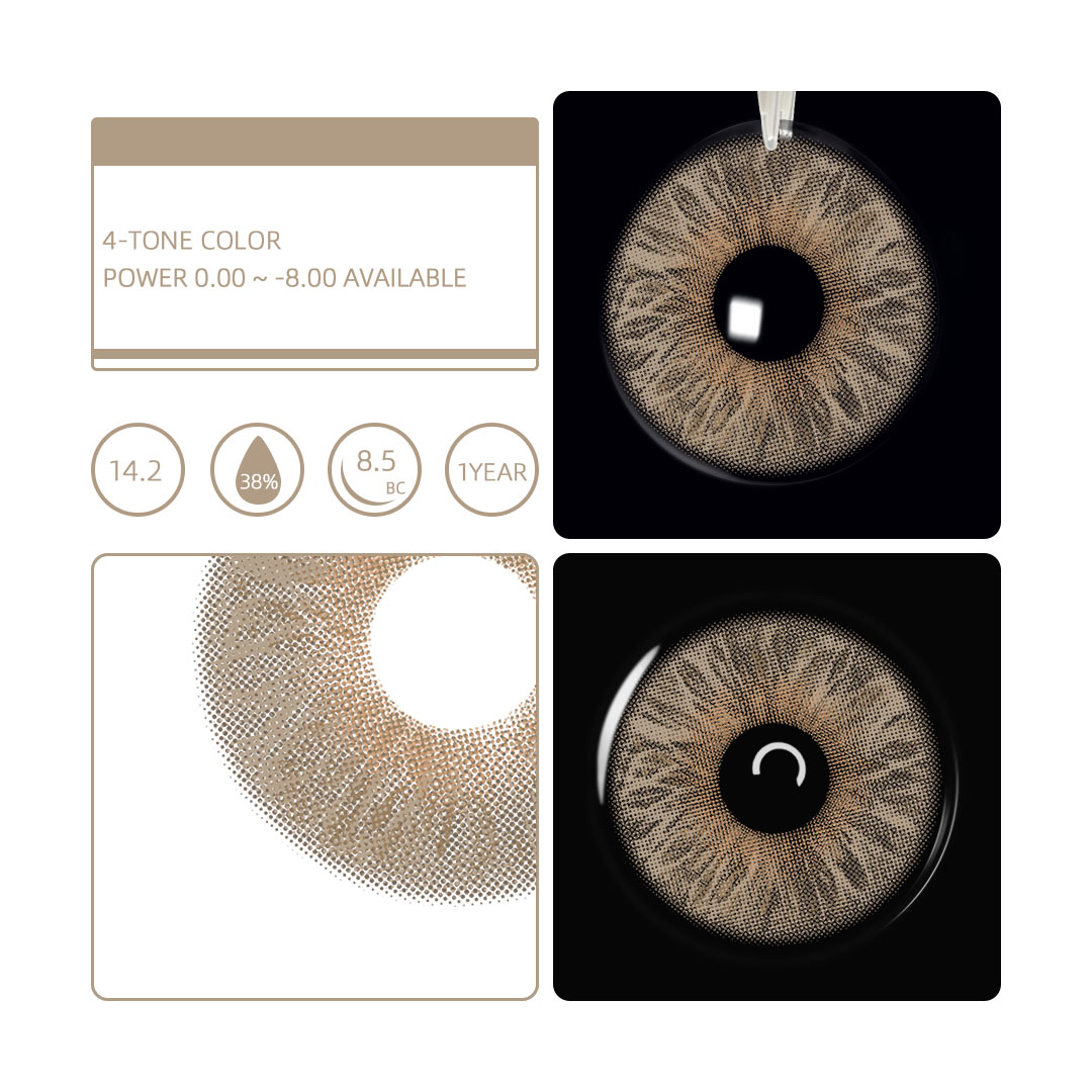 Eyemua Mystic Hues Brown