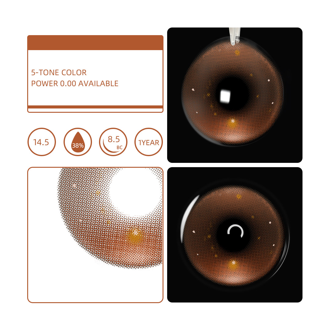 Eyemua Neon Pulse Brown