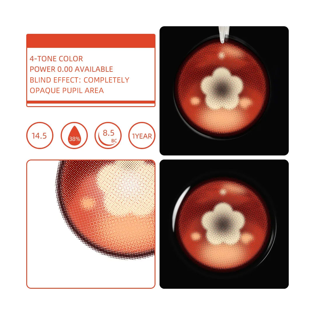 Eyemua Nutmeg Red