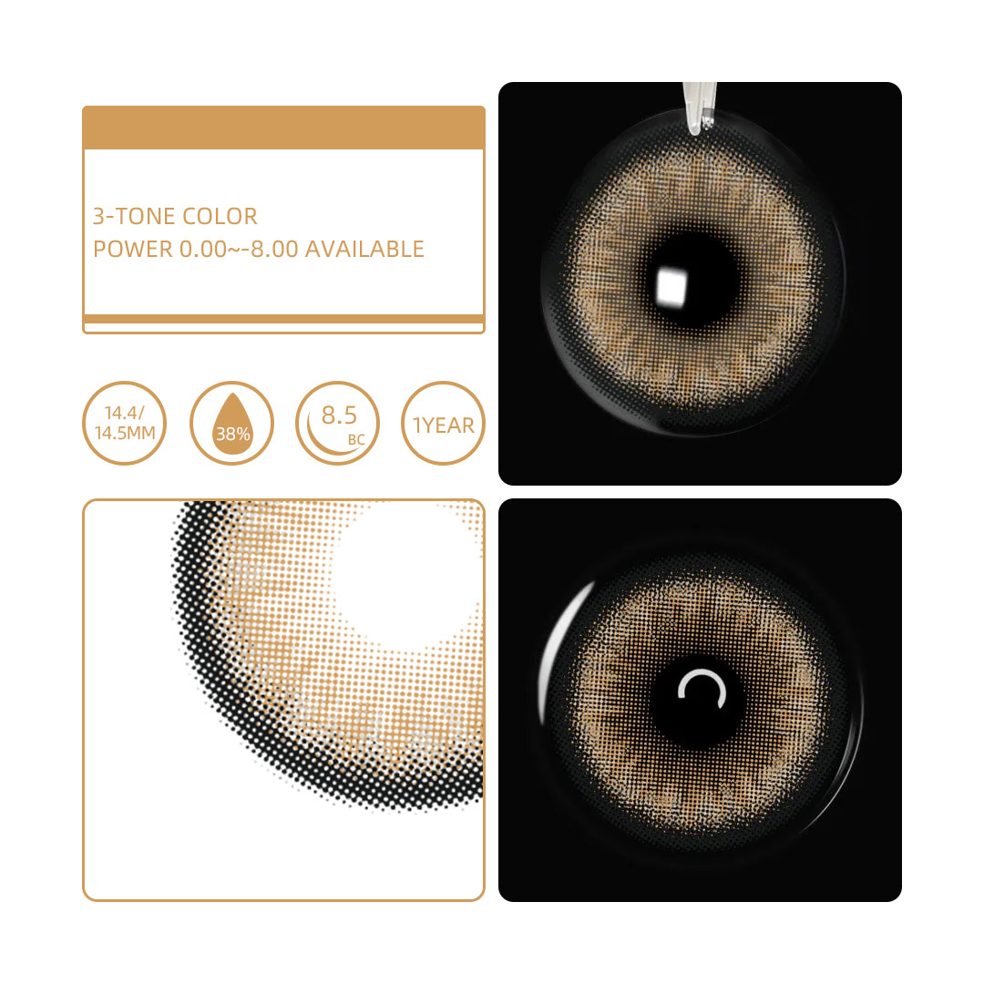 Eyemua Phantom Halo Brown