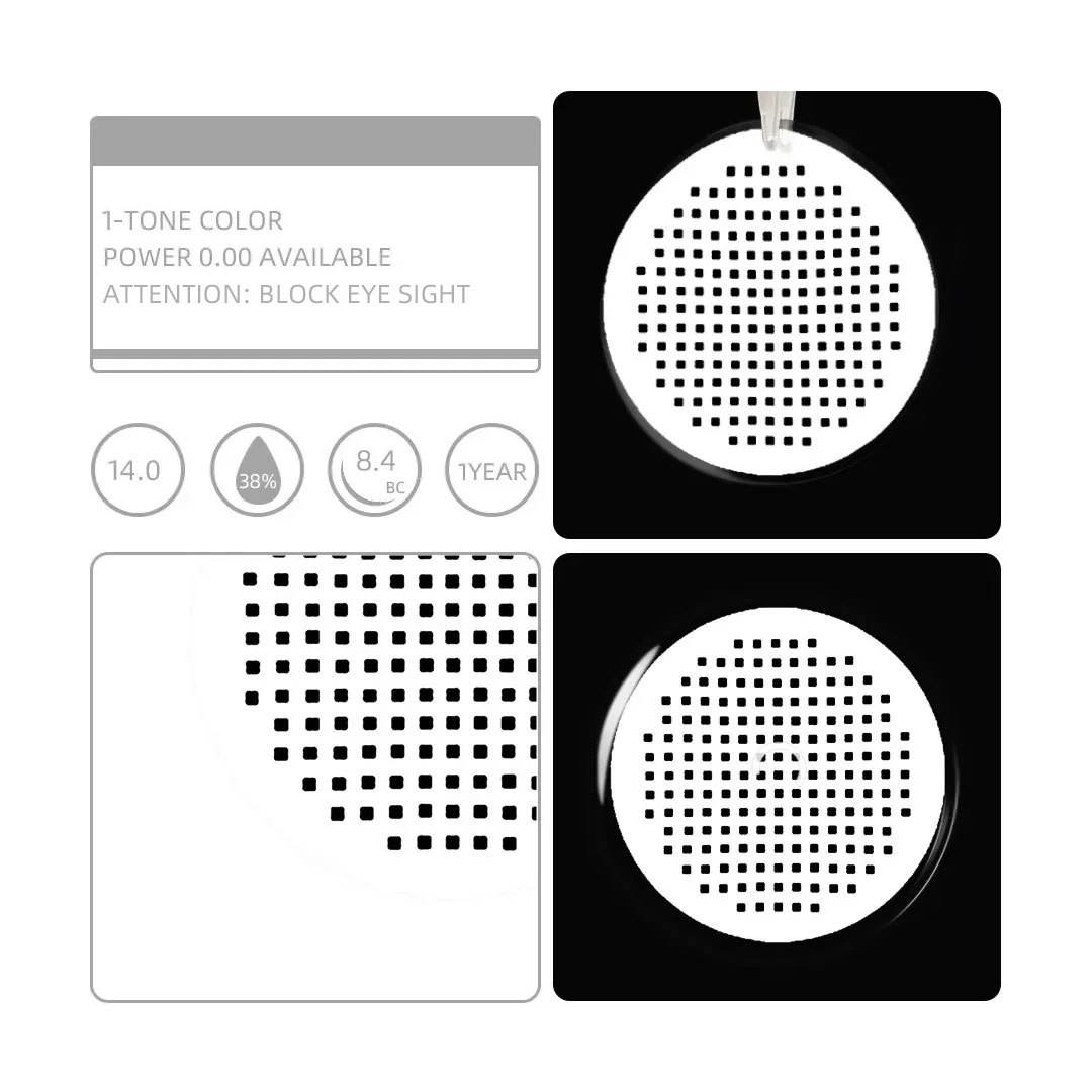 Eyemua Screen White