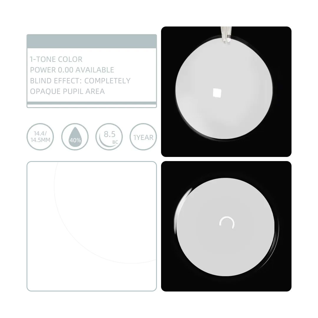 Eyemua White Block
