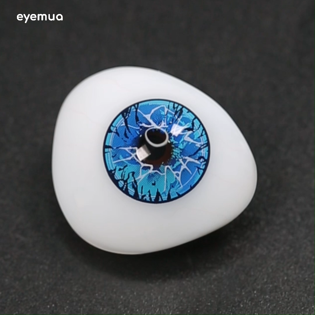 Eyemua Portal Blue