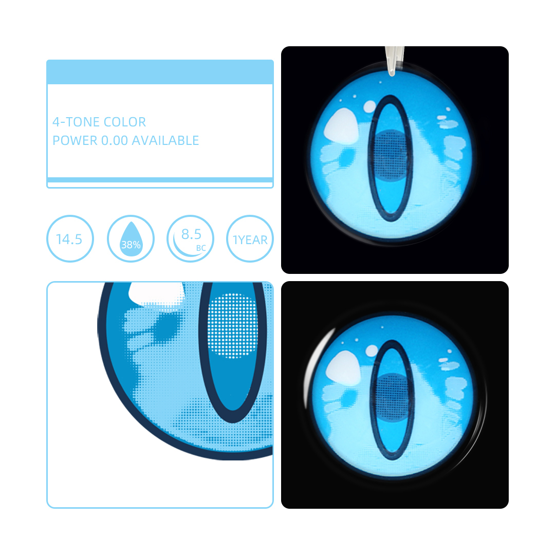 Eyemua Blizzard Blue