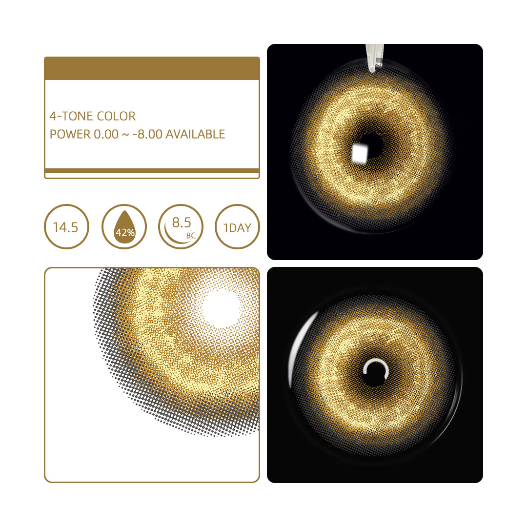 1 Day, 2 Pcs | Eyemua Cosmic Veil Brown