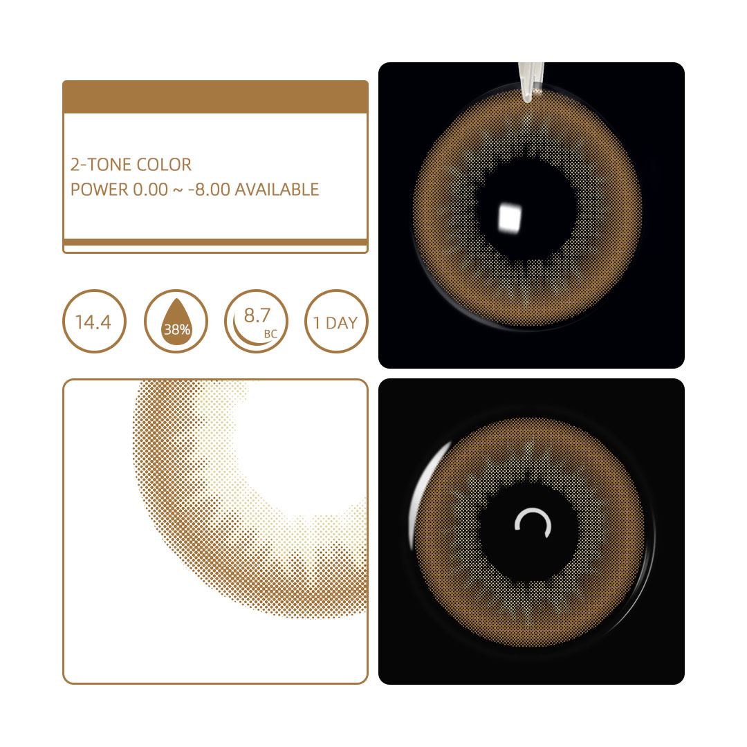 Eyemua Cedarwood Brown - 1 Day, 10 Pcs