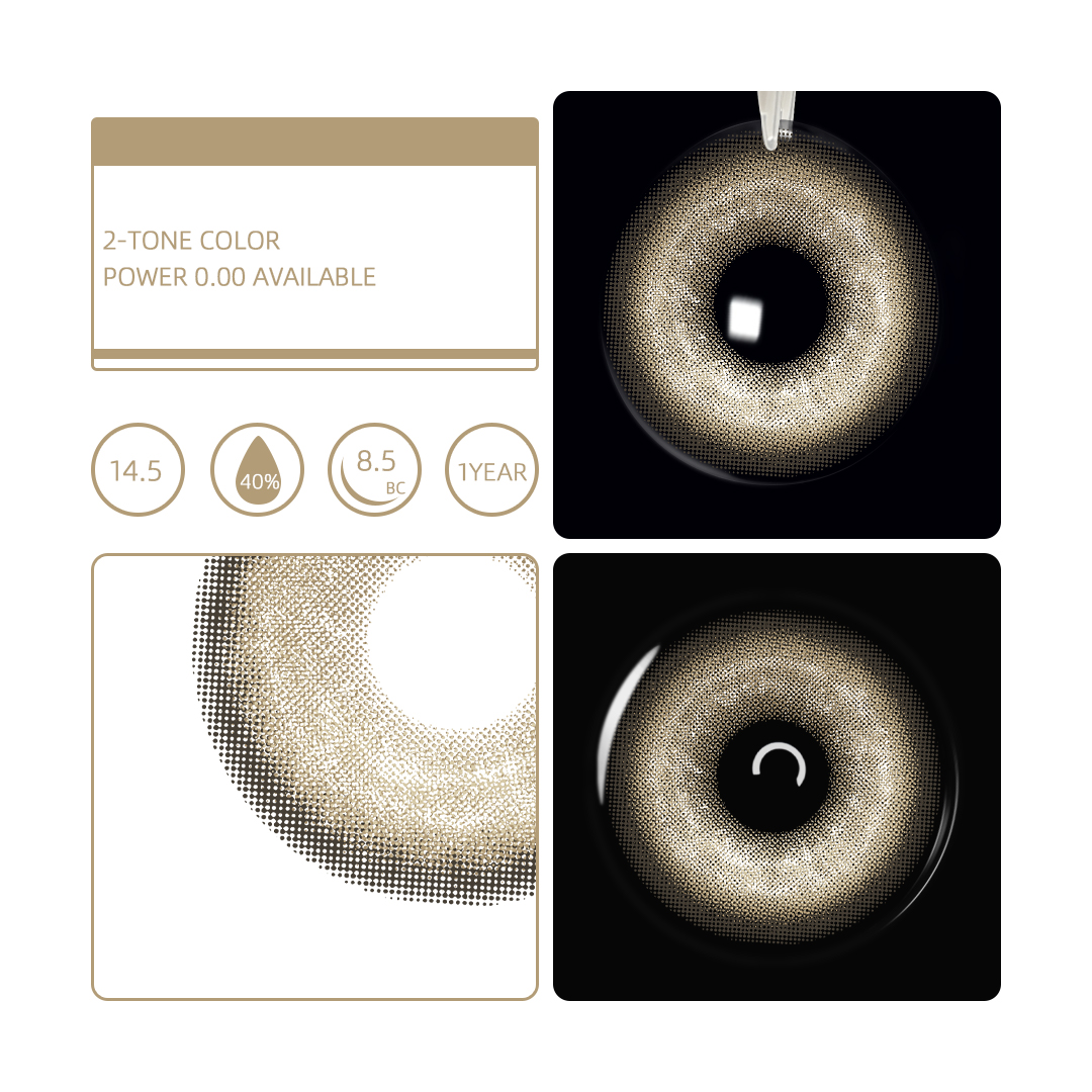 Eyemua Cosmic Veil Chocolate