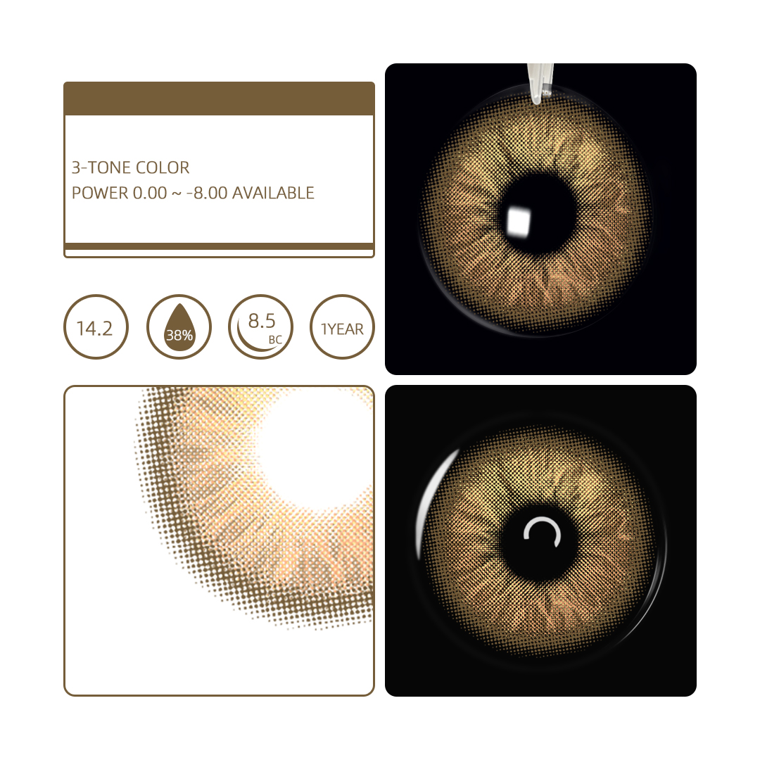 Eyemua Impression Bloom Brown