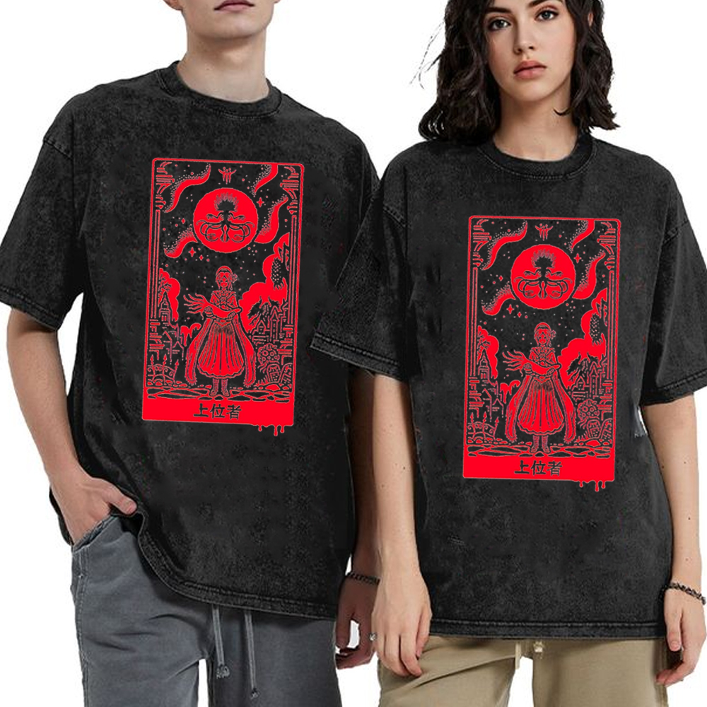 Bloodborne Classic Shirt/Sweatshirt/Hoodie