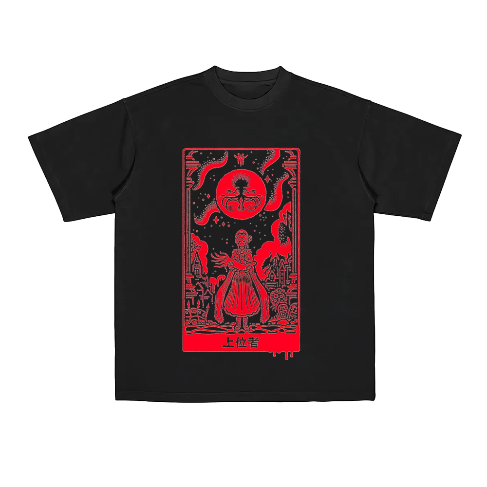 Bloodborne Classic Shirt/Sweatshirt/Hoodie