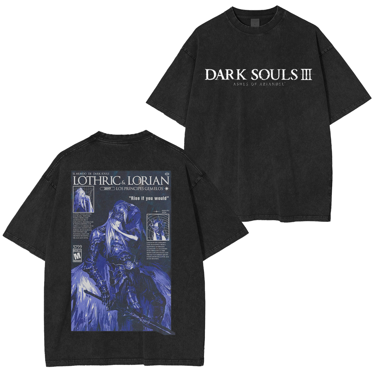 Lothric and Lorian  Lorian, Dark Souls III Vintage Washed Unisex T-Shirt