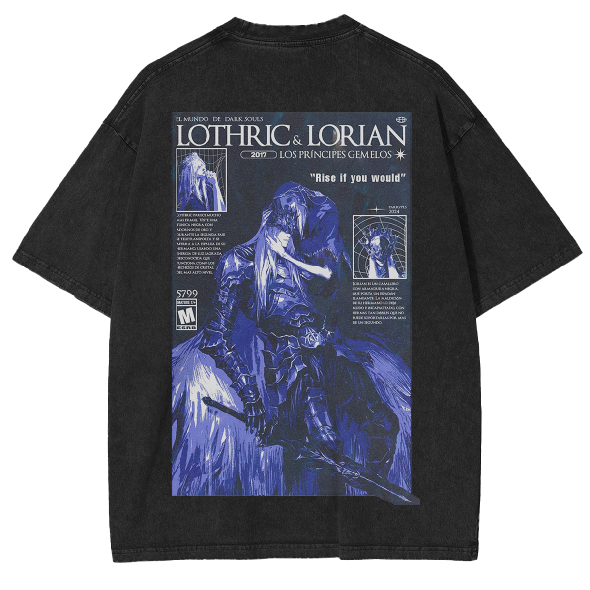 Lothric and Lorian  Lorian, Dark Souls III Vintage Washed Unisex T-Shirt