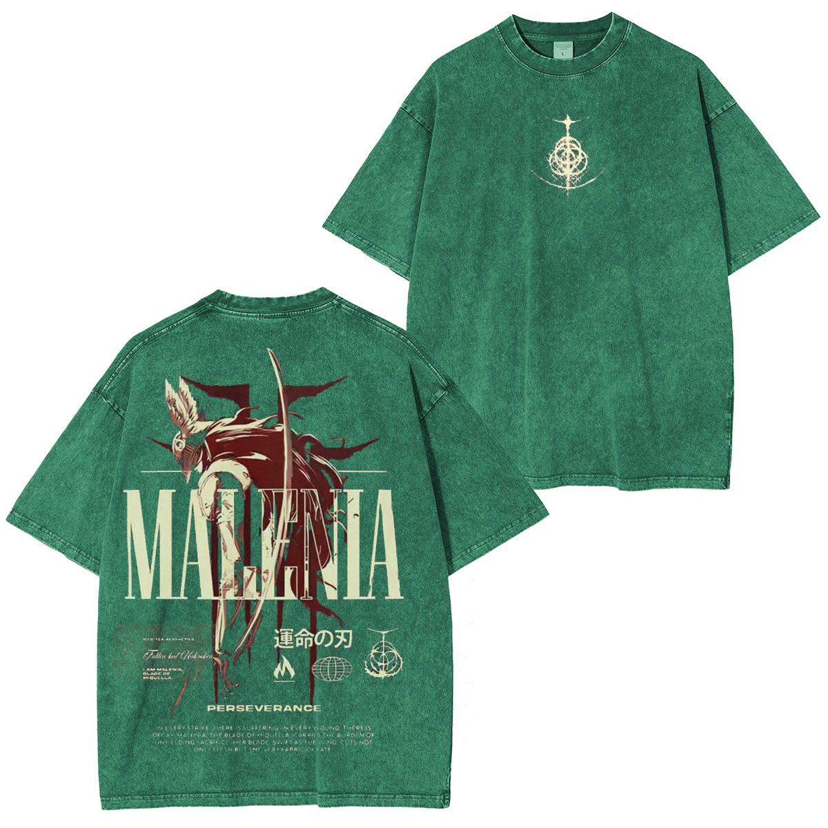 Cursed Goddess Back Elden Ring Vintage Washed Unisex T-Shirt