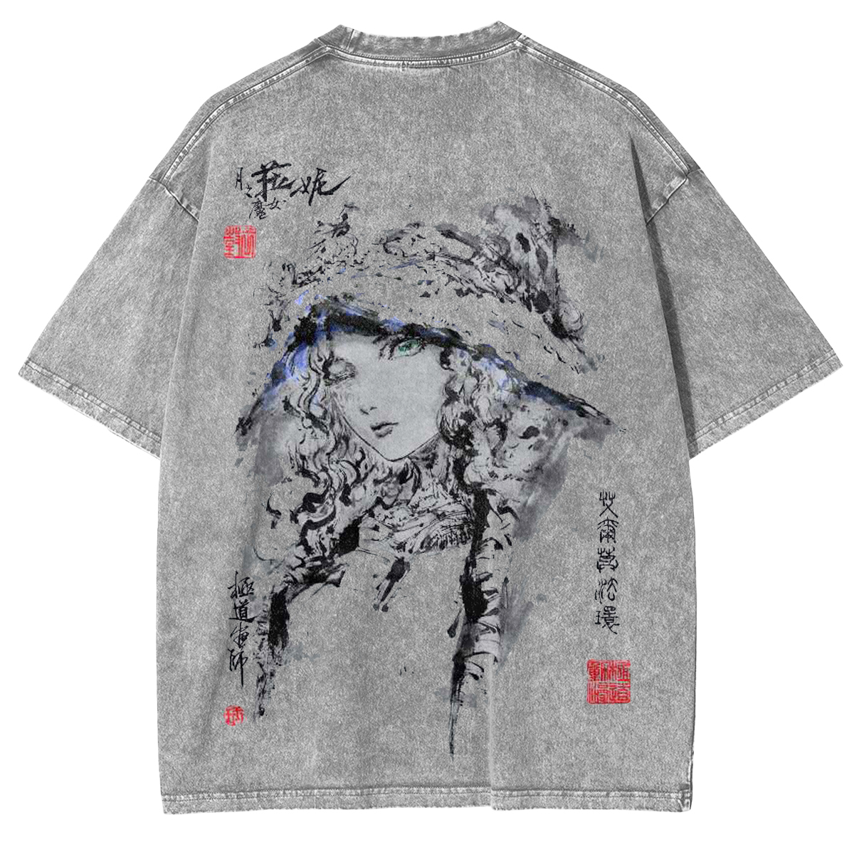 Elden Ring Ranni the Witch Vintage Washed Unisex T-Shirt