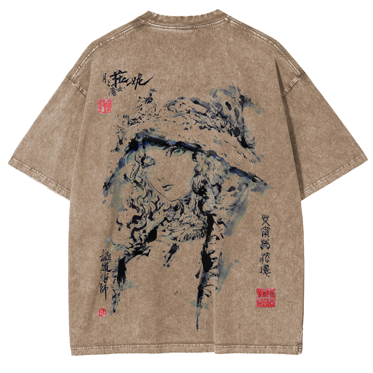 Elden Ring Ranni the Witch Vintage Washed Unisex T-Shirt