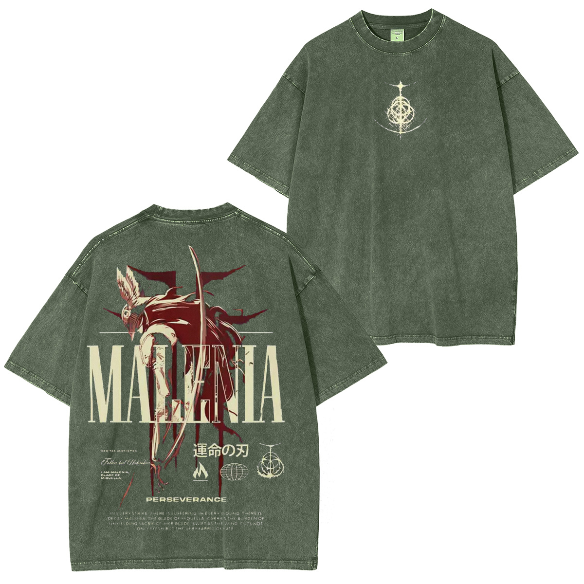 Cursed Goddess Back Elden Ring Vintage Washed Unisex T-Shirt