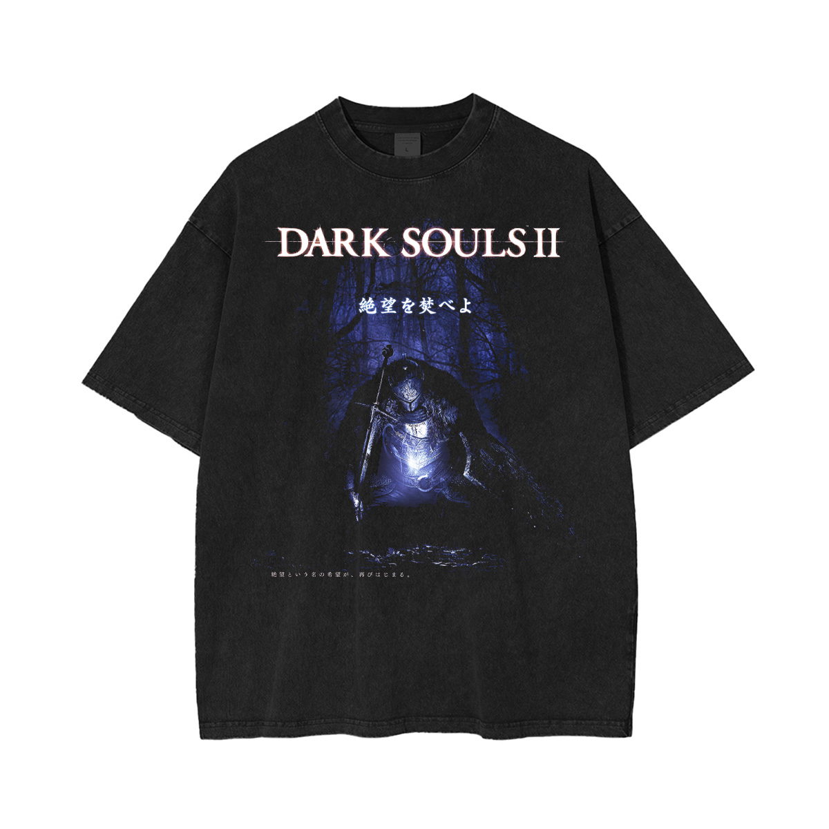 Dark Souls 3 Washed T-shirt/Crewneck/Hoodie