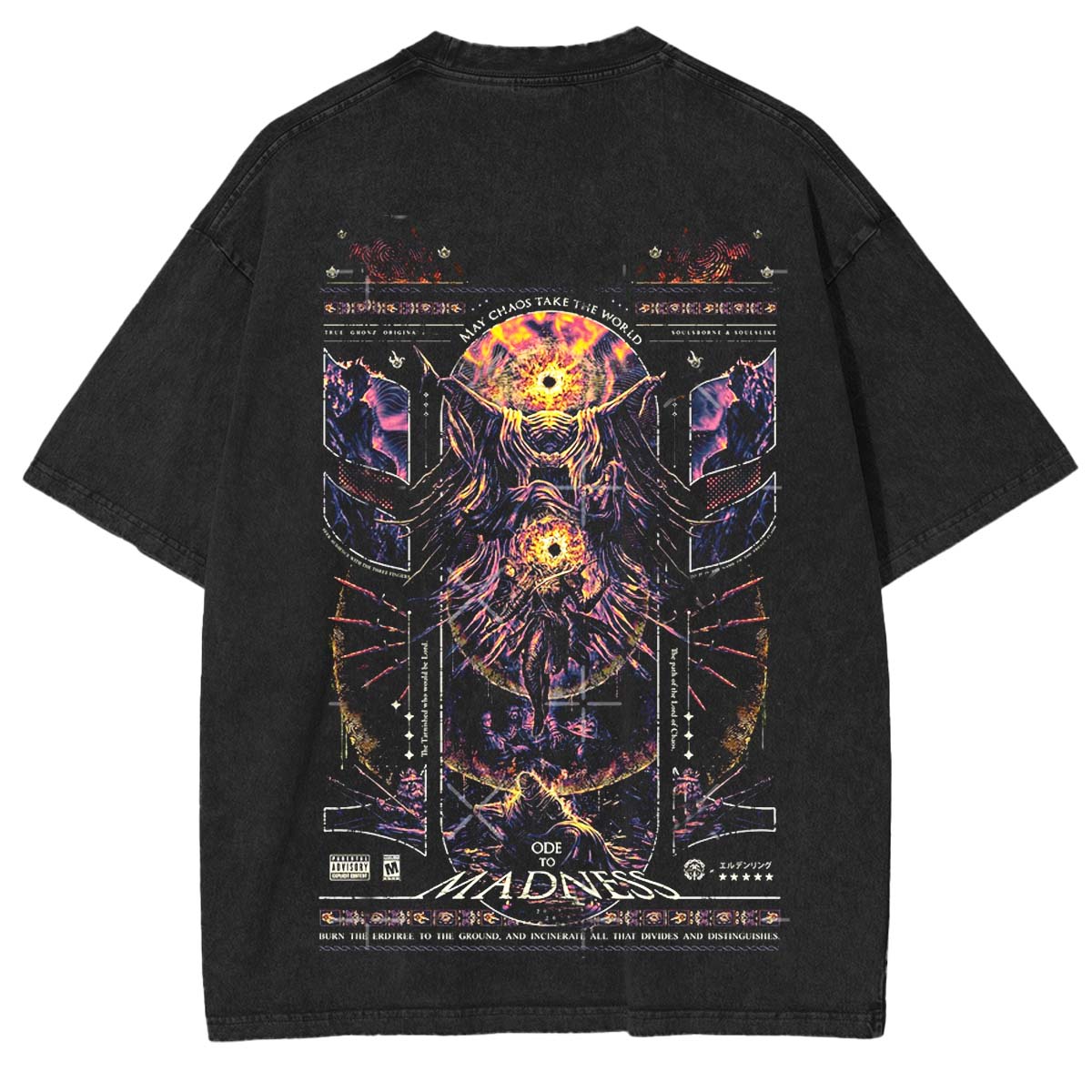 Ode to Madness Graphic Vintage Washed Unisex T-Shirt